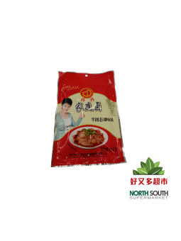 [C01-1386] （丹丹）家庭卤(DANDAN) CONDIMENTO PARA CARNES Y VERDURAS 200G