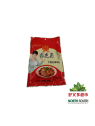 [C01-1386] （丹丹）家庭卤(DANDAN) CONDIMENTO PARA CARNES Y VERDURAS 200G