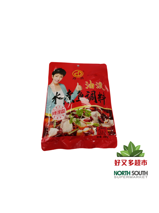 [C01-1384] （丹丹）油泼水煮鱼调料 (DANDAN) CONDIMENTO PICANTE PARA PESCADO 210G