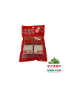 小龙坎小龙戏鸳鸯火锅底料半固态复合调味料320gCONDIMENTO PARA HOT POT SABOR SURTIDO