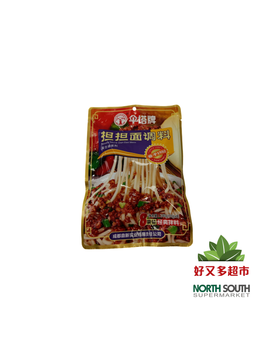 伞塔担担面调料 240G*30/SALSA PARA FIDEOS