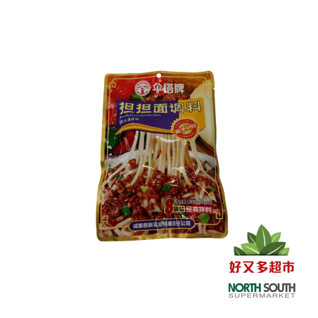 伞塔担担面调料 240G*30/SALSA PARA FIDEOS