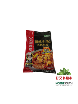 海底捞微辣骨汤风味火锅底料 210G*34/SOPA PICANTE