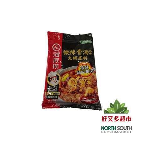 海底捞微辣骨汤风味火锅底料 210G*34/SOPA PICANTE