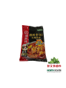 海底捞微辣骨汤风味火锅底料 210G*34/SOPA PICANTE