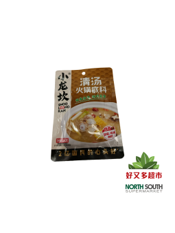 Condimentos para Hotpot SLK 50/150g 小龙坎清汤火锅底料 50/150g