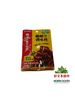 海底捞糖醋汁调味料 160G*18/CONDIMENTO SABOR AGRIDULCE