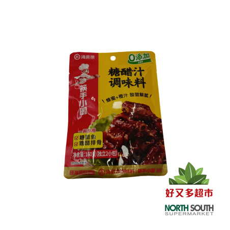 海底捞糖醋汁调味料 160G*18/CONDIMENTO SABOR AGRIDULCE