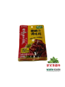 海底捞糖醋汁调味料 160G*18/CONDIMENTO SABOR AGRIDULCE