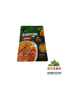 Condimento para ternera JXJ 20/100g 吉香居酸汤肥牛调料 20/100g