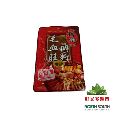 [C01-0747] （桥头）毛血旺调料-麻辣 CONDIMENTO BASE PICANTE PARA SANGRE DE PATO 160G