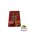 [C01-0747] （桥头）毛血旺调料-麻辣 CONDIMENTO BASE PICANTE PARA SANGRE DE PATO 160G