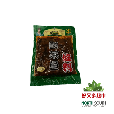 [C01-1385] （丹丹）酸菜鱼佐料(DANDAN) PAK CHOI ENCURTIDO PARA CALDO DE PESCADO 226G