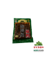 [C01-1385] （丹丹）酸菜鱼佐料(DANDAN) PAK CHOI ENCURTIDO PARA CALDO DE PESCADO 226G