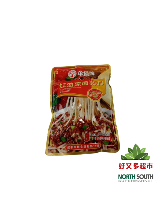 [C01-0528] （伞塔牌） 红油凉面调料(SANTA) SALSA DE CHILE ROJO PARA NOODLES 240G