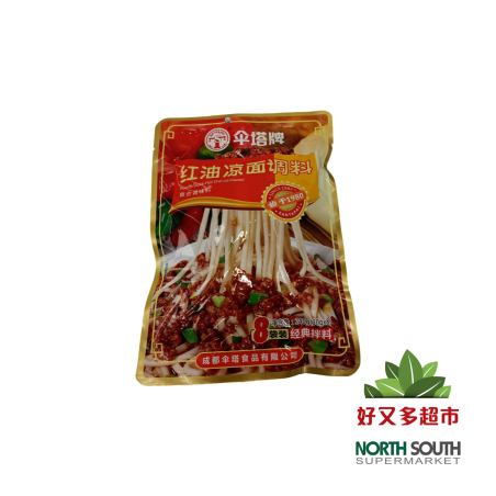 [C01-0528] （伞塔牌） 红油凉面调料(SANTA) SALSA DE CHILE ROJO PARA NOODLES 240G