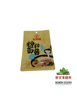 伞塔牌粉面拌酱(大骨浓汤)调味料 150*30/CONDIMENTO PARA FIDEOS DE ARROZ SABOR A COSTILLA