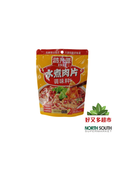 Condimento HONGXINGYUAN 20/150g 鸿兴源水煮肉片调料 20/150g