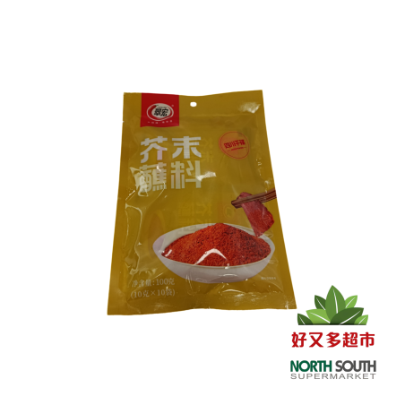 翠宏芥末蘸料 100G*40/CONDIMENTO DE MOSTAZA