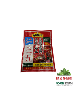 Condimento picante para Hotpot SW 400g 三五重庆火锅底料 32/400g
