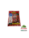 Condimento picante para Hotpot SW 400g 三五重庆火锅底料 32/400g