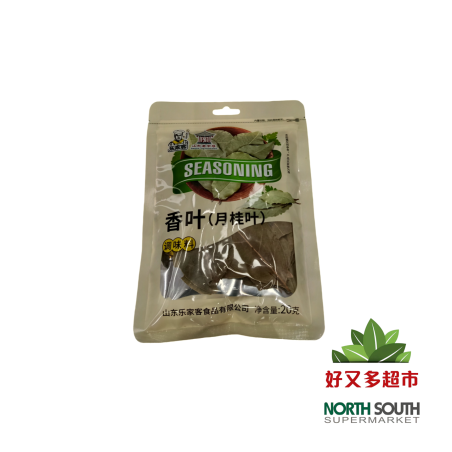 [C04-0366] （乐家客）香叶/月桂叶 袋 (LEJIAKE) CAYENA EN RAMA  20G