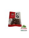 傻妹妹八角粒 20G*25*4/ANÍS ESTRELLADO