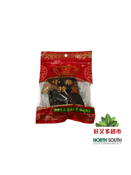 正丰陈皮(干) 20G*30/MASCARA DE MANDARINA