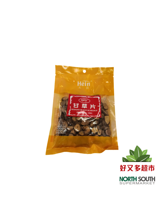 [C04-0248] （禾茵）甘草片（HEIN）REGALIZ  100G