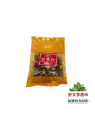 [C04-0248] （禾茵）甘草片（HEIN）REGALIZ  100G