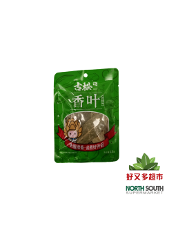 古松香叶 15G*20*4/HOJAS FRAGANTES