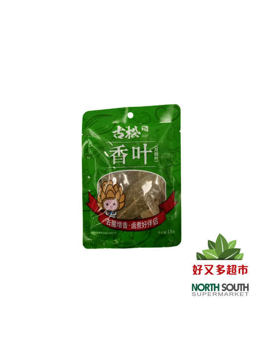 古松香叶 15G*20*4/HOJAS FRAGANTES