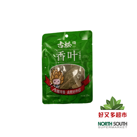 古松香叶 15G*20*4/HOJAS FRAGANTES