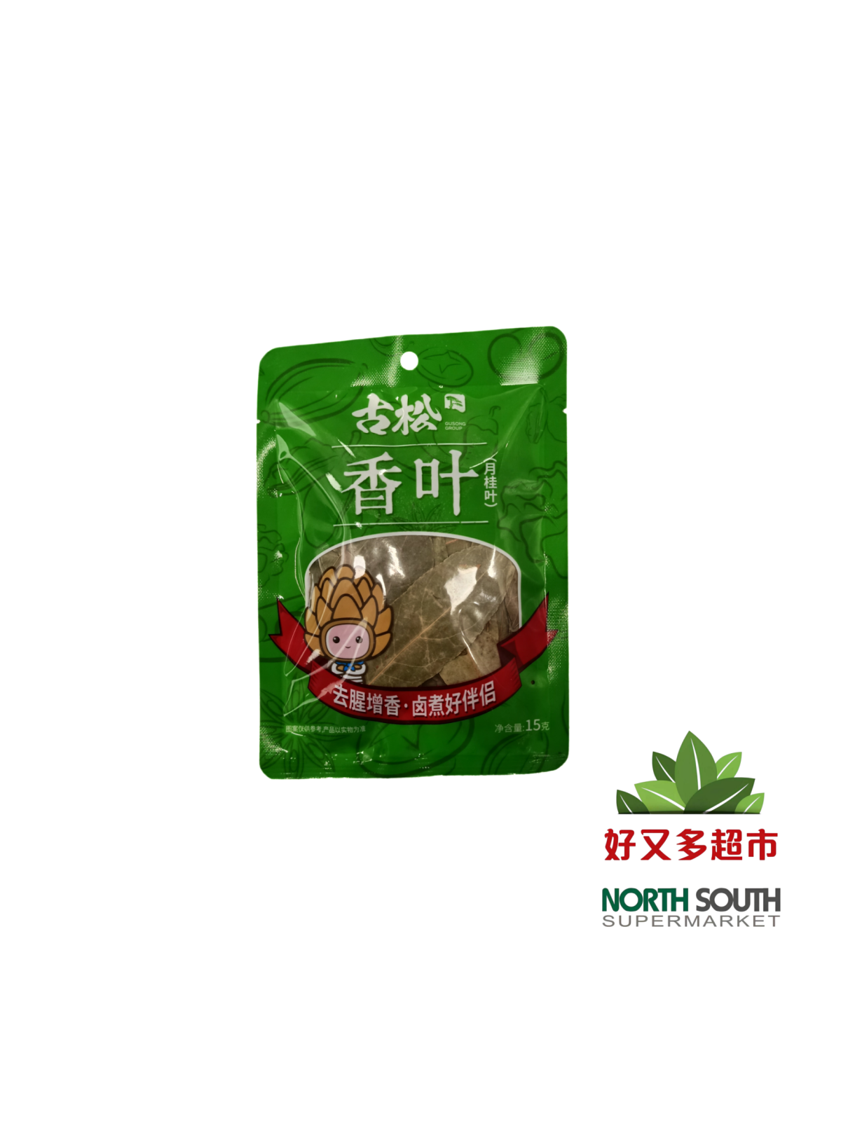 古松香叶 15G*20*4/HOJAS FRAGANTES