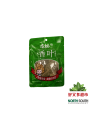 古松香叶 15G*20*4/HOJAS FRAGANTES