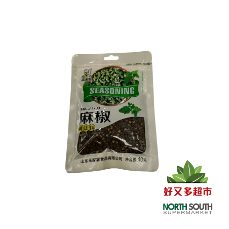 [C04-0364] （乐家客）麻椒 袋 (LEJIAKE) PIMIENTA VERDE DE SICHUAN 40G