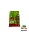 Nueces de loto EAGLOBE 20/30g 鹰球牌莲子心 20/30g