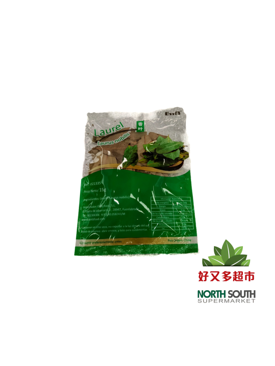 Hoja de Laurel EMB 50/15g 西百客香叶 50/15g