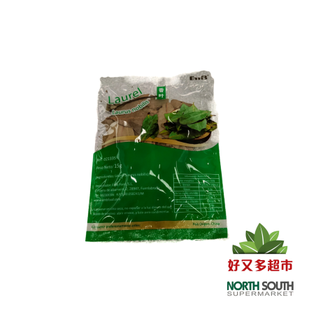 Hoja de Laurel EMB 50/15g 西百客香叶 50/15g