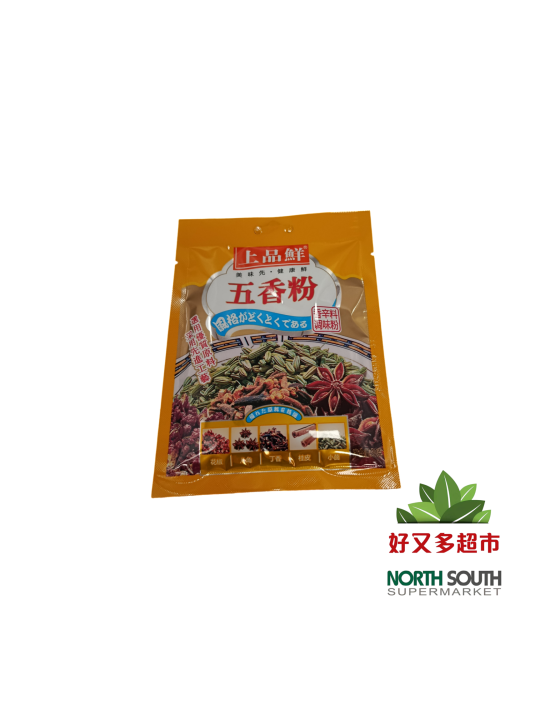 上品鲜五香粉 30G*24*6/POLVO DE CINCO ESPECIAS