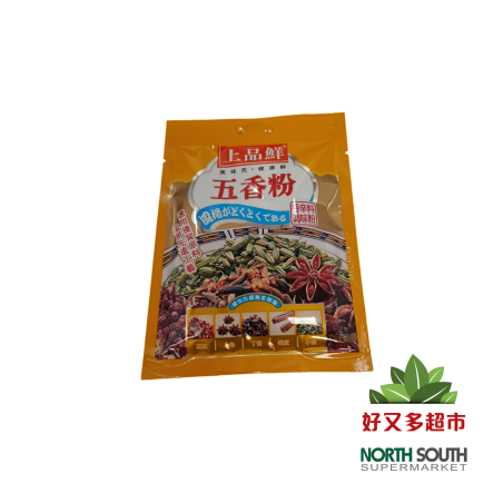 上品鲜五香粉 30G*24*6/POLVO DE CINCO ESPECIAS