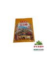 上品鲜五香粉 30G*24*6/POLVO DE CINCO ESPECIAS
