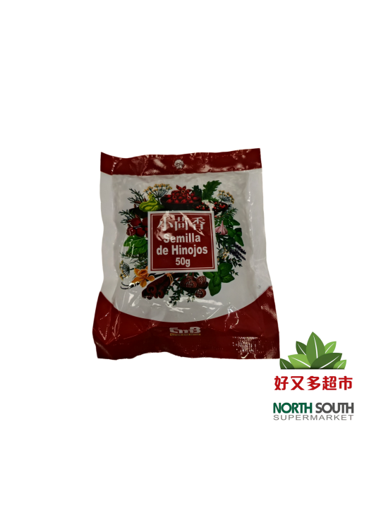 Semilla de hinojos EMB 50/50g 西百客小茴香 50/50g