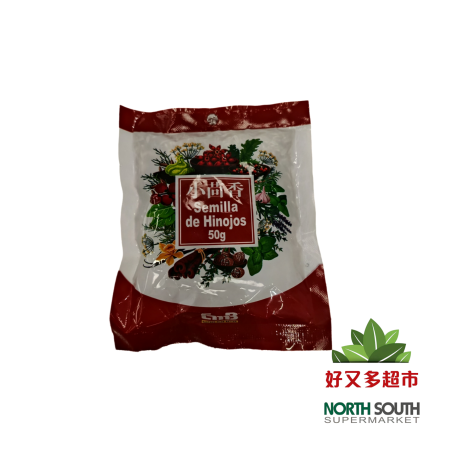 Semilla de hinojos EMB 50/50g 西百客小茴香 50/50g