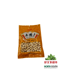Semillas de lotus seco EMB 50/180g *#西百客通心莲子 50/180g
