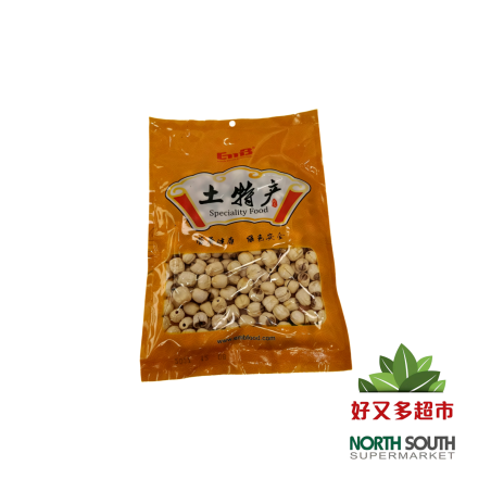 Semillas de lotus seco EMB 50/180g *#西百客通心莲子 50/180g