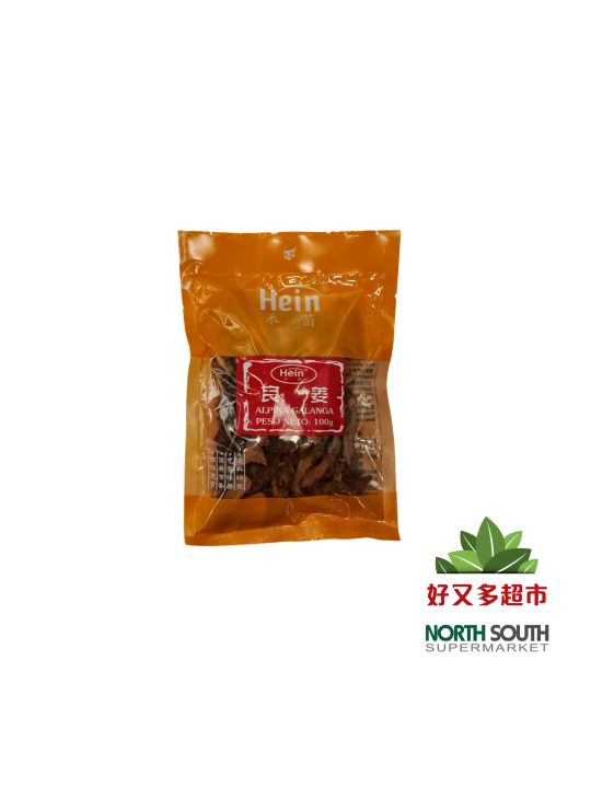 [C04-0244] （禾茵）良姜（HEIN）ALPINA GALANGA 100G