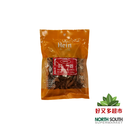 [C04-0244] （禾茵）良姜（HEIN）ALPINA GALANGA 100G