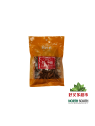 [C04-0244] （禾茵）良姜（HEIN）ALPINA GALANGA 100G