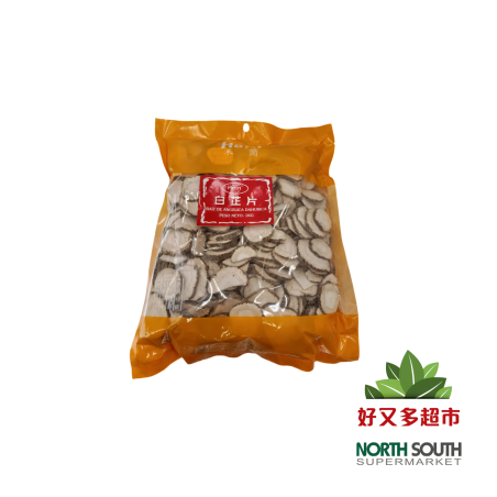 [C04-0329] （禾茵）白芷片 (HEIN) RAÍZ DE ANGÉLICA DAHURICA  1KG